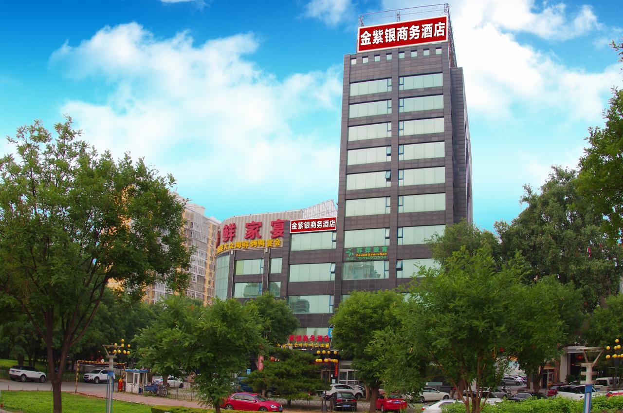 Beijing Jinziyin Business Hotel Shunyi Exterior photo