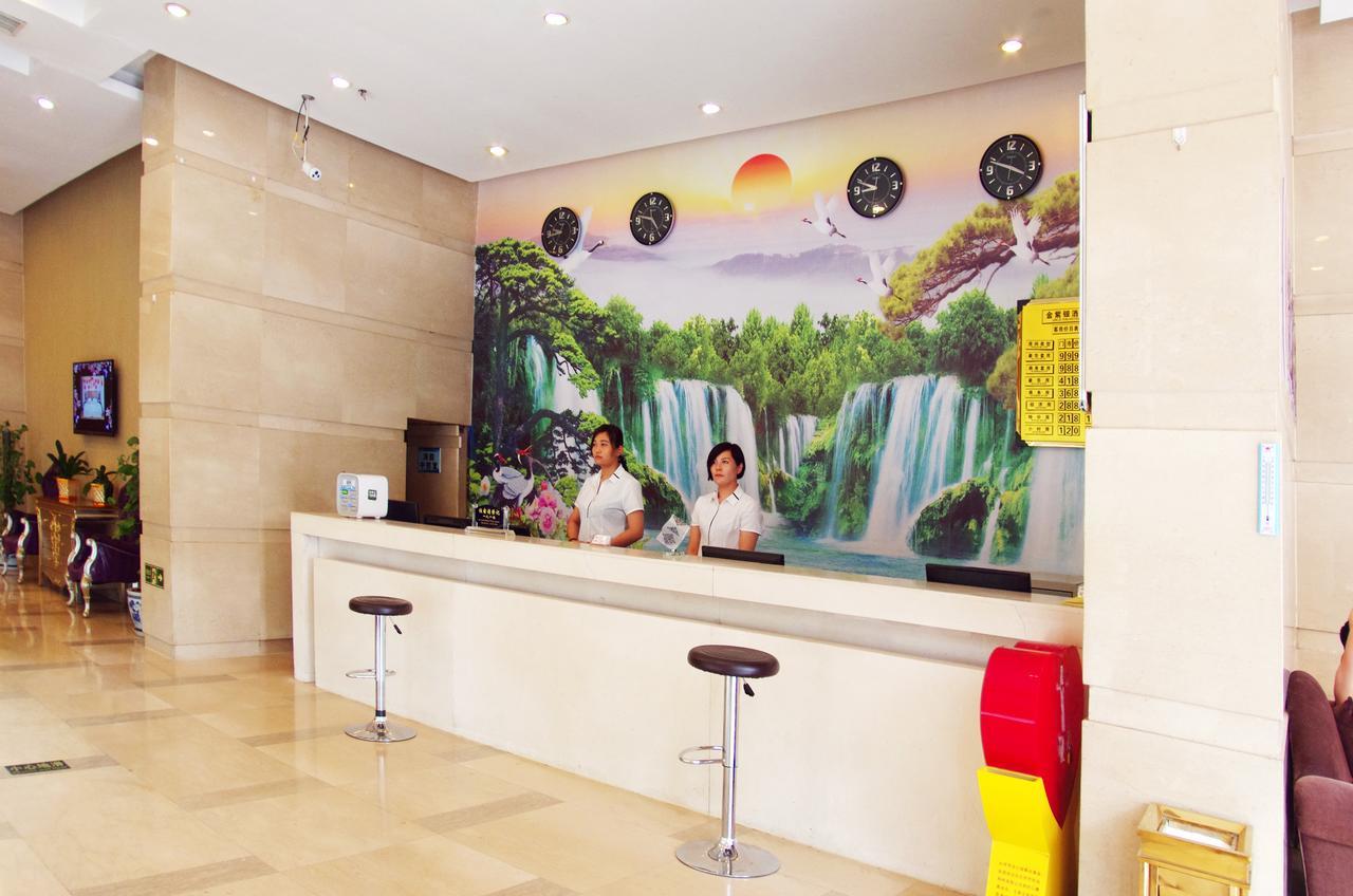 Beijing Jinziyin Business Hotel Shunyi Exterior photo