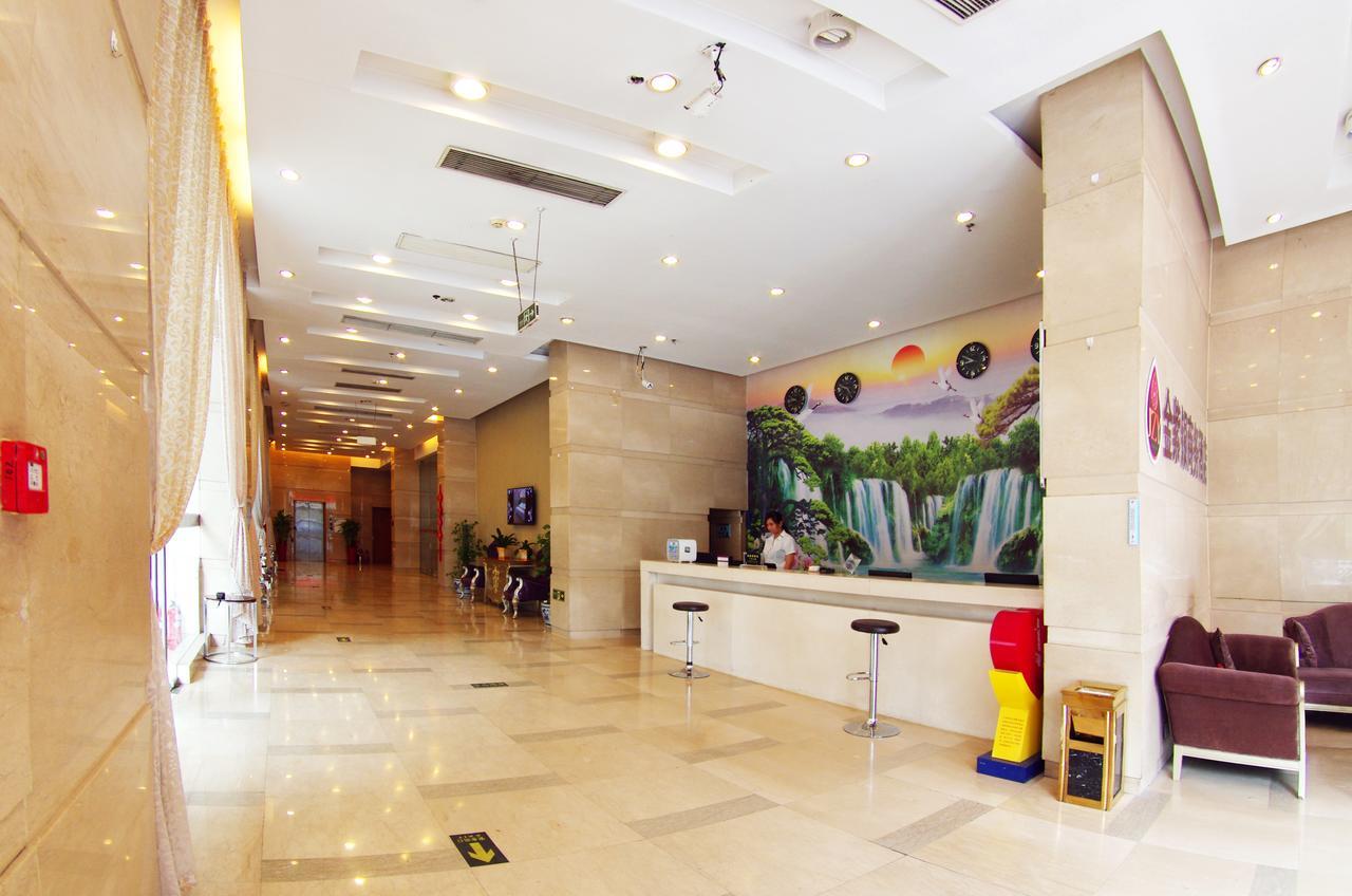 Beijing Jinziyin Business Hotel Shunyi Exterior photo