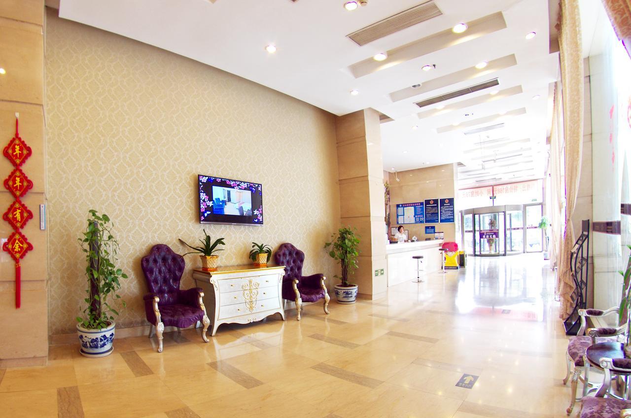 Beijing Jinziyin Business Hotel Shunyi Exterior photo