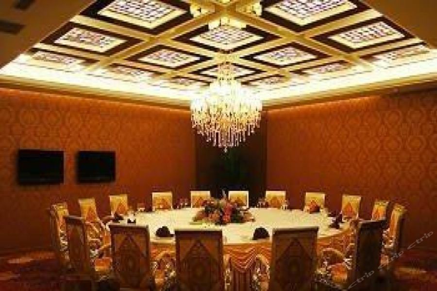 Beijing Jinziyin Business Hotel Shunyi Exterior photo