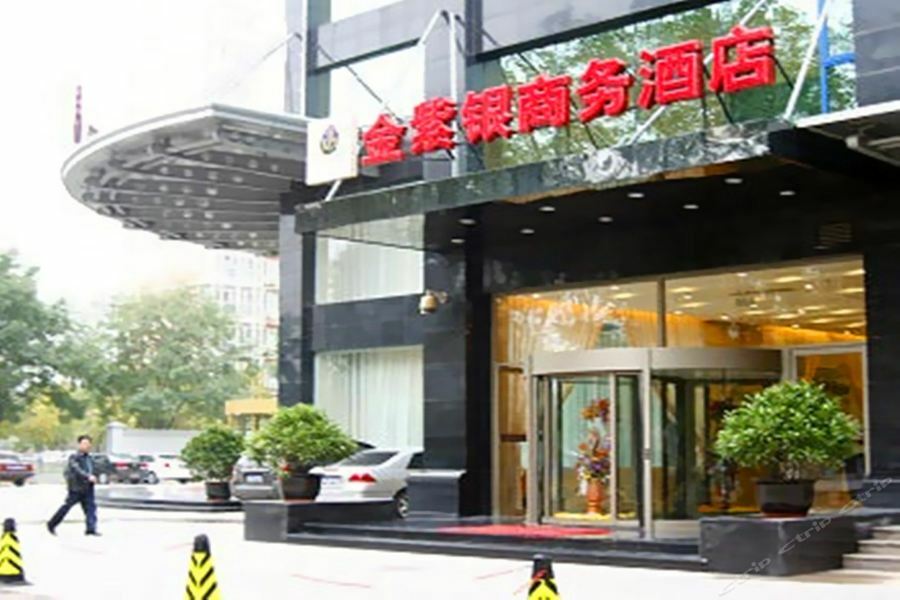 Beijing Jinziyin Business Hotel Shunyi Exterior photo